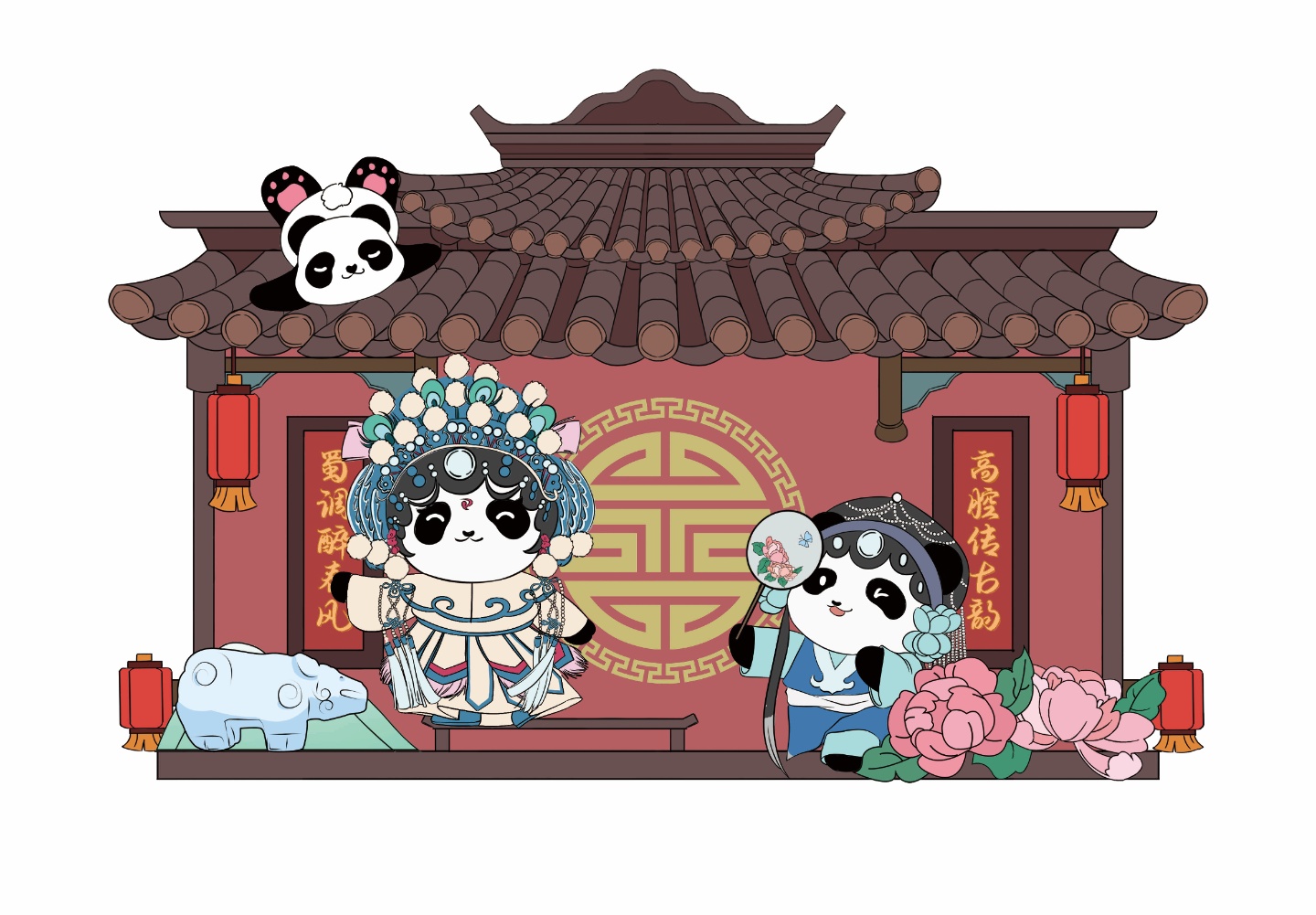 戏乐天府