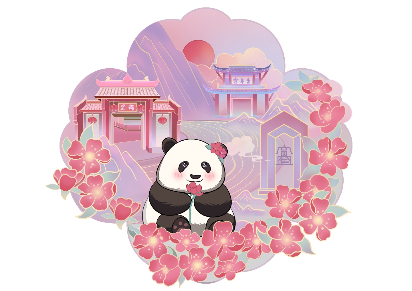 成都PAS图2