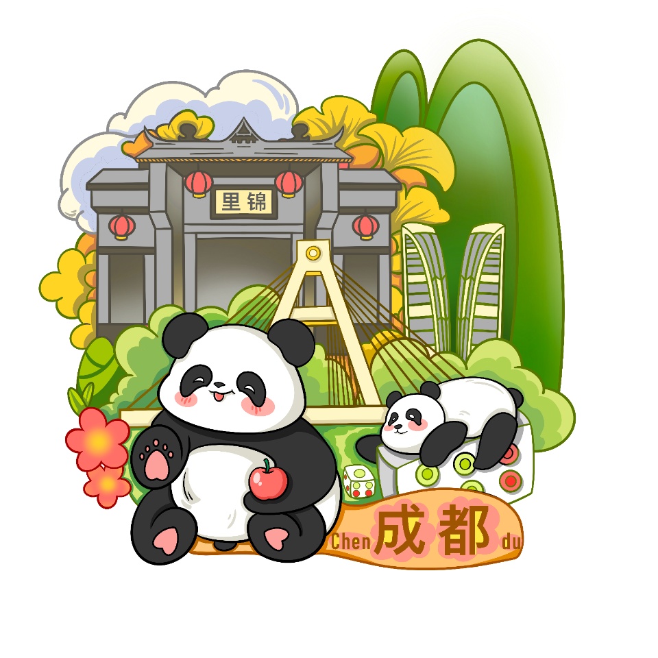 成都冰箱贴