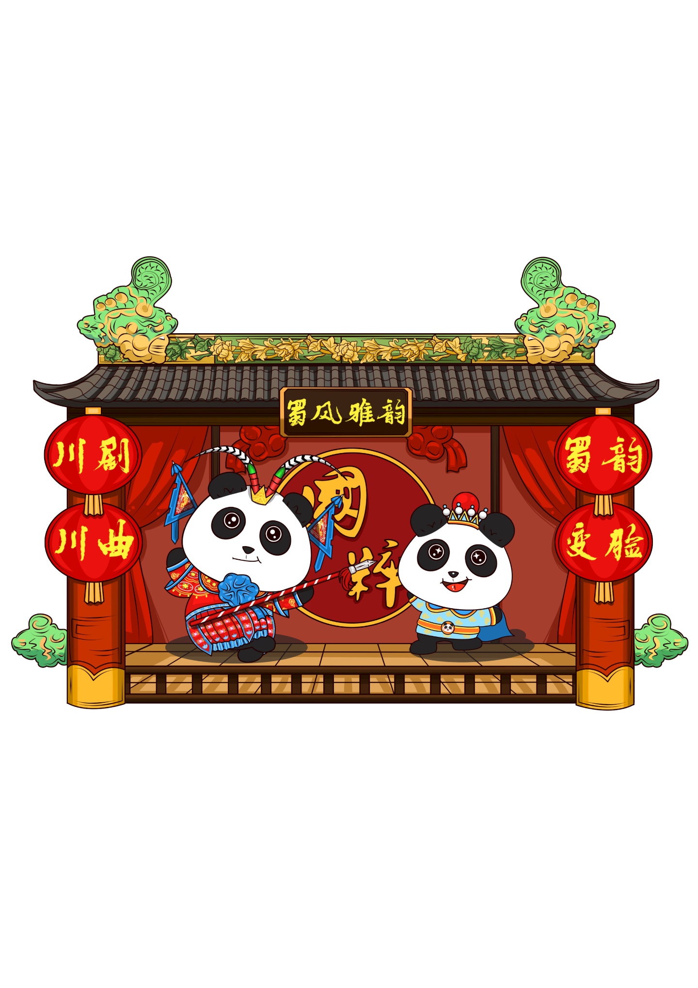 成都博物馆-琉璃螭吻