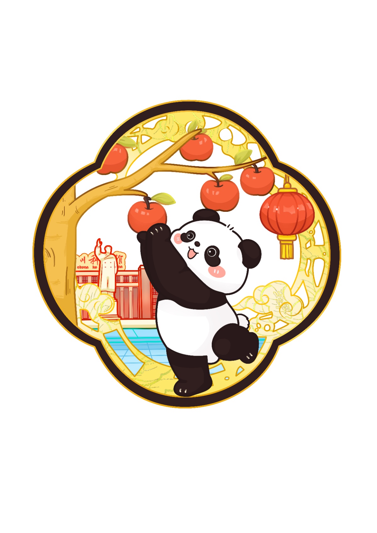 窗叶熊猫 天府广场.