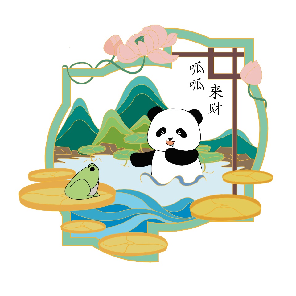 荷叶 （荷荷美美）