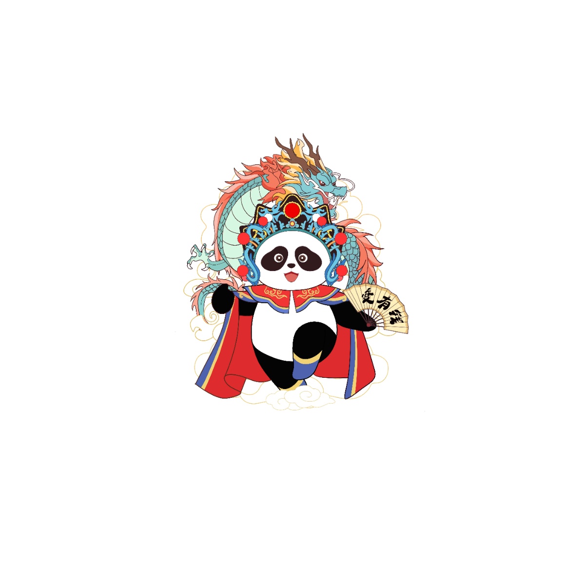 龙变脸